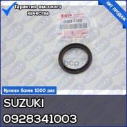  /  () Suzuki . 0928341003 09283-41003 Suzuki 