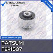    |  / | Tatsumi . TEF1507 