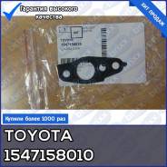    Toyota . 1547158010 