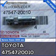     Toyota . 4754720010 