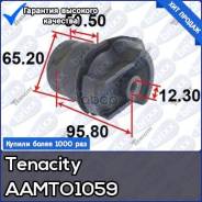   Tenacity (1440) Aamto1059 Tenacity . Aamto1059 