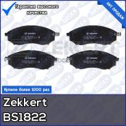  . . . Zekkert . BS-1822 Bs-1822 Zekkert 