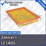   Zekkert . LF-1465 Lf-1465 Zekkert 