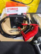   Yamaha 6x9-82570-70 