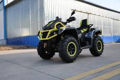 Aodes Pathcross ATV 1000 L Pro, 2024 