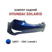   Hyundai Solaris 2014-2017 