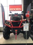  Aodes Pathcross ATV 1000 L MUD PRO, 2024 