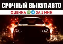 ������ ���� ��������/���� � ����� ���������. ������! ��������. ��������� ����