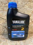     Marine Mineral OIL 2T Yamalube 1L 