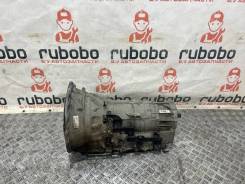  8HP70 Land Rover Discovery 4 2011 LR030331 L319 306DT 