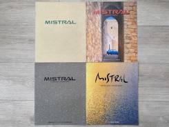   Nissan Mistral 1994-1997  