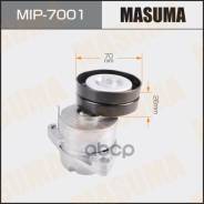      Masuma . MIP-7001 