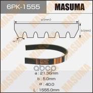   Masuma 6Pk-1555 Masuma . 6PK-1555 