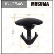  .  Kj-2546 (50) Bp4k-58-762 Masuma KJ2546 