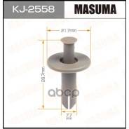 ! Mazda 323/ 626/ Cx-7/ 2/ 3/ 5 /6 Masuma KJ2558 
