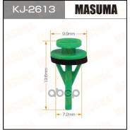  .  Kj-2613 (50) Kd53-50-M38 Masuma KJ2613 