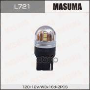      Masuma . L721 