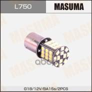   Masuma Led Ba15s 12V/5W Smd 1-2W  ( 2) Masuma . L750 
