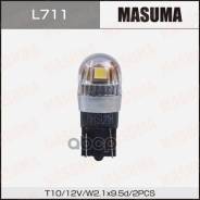   Masuma Led T10 12V/5W Smd ( 2) Masuma . L711 
