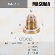   "Masuma" M-79   141.5mm Fs50-21-249 Masuma M79 