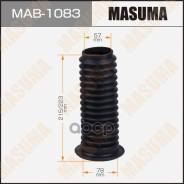   . "Masuma" Mab-1083 D651-34-012 Masuma MAB1083 