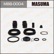    Masuma . MBB-0004 