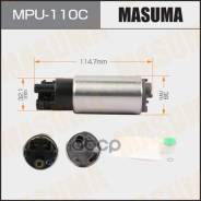  Masuma Mark X, Gs450h / Grx120, Gws191l (Carbon Commutator) Masuma . MPU-110C 