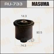    Honda Civic (Fk) 06-, Fit/Jazz 07-14 Masuma Masuma . RU733 