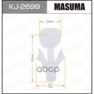  .  Kj-2699 (50) Kd45-58-762 Masuma KJ2699 