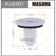  .  Kj-2701 (50) Ga7b-51-146 Masuma KJ2701 