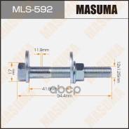   Masuma . Mitsubishi Masuma . MLS-592 