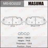   "Masuma" Ms-E0222 / Rear / Masuma Mse0222,  