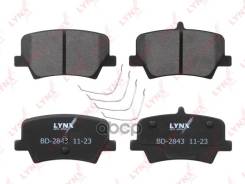    Geely Tugella / Xingyue 19> LYNXauto . BD2843 