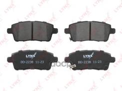    Chery Tiggo 7 Pro 20>/ Tiggo 7 Pro Max 20>, Exeed Lx 22>, Dongfeng 580 17> LYNXauto . BD2238 