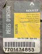    Renault Grand Scenic 7701474853