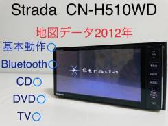 Panasonic CN-H510WD HDD, DVD, SD Bluetooth 200100 
