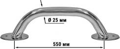  d25 , 550  030204T 