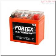  4 / Fortex ( ) YTX4L-BS (VRLA1204) YTX4LBSF1204 
