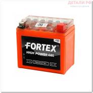  4 / Fortex ( ) YTX4L-BS (GEL 1204) YTX4Lbsfg1204 