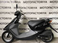 Honda Dio, 2005 