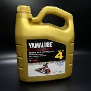  Yamalube 0W-40 Synthetic OIL W Ester (4 ) 