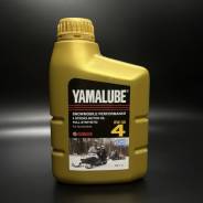 Yamalube 0W30 Synthetic OIL (1 )   