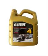  Yamalube 0W30 Synthetic OIL (4 )   