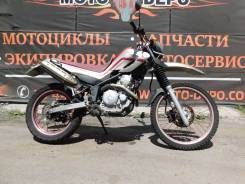  Yamaha Serow XT 250 024893 