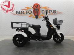  PGO I MI-125 Trike 2020 