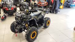 Motax ATV Grizlik T200 Lux, 2024 