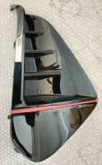   Changan CS75 Plus 2803340CD51 