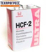   Honda Ultra HCF-2 08260-99964 4L 