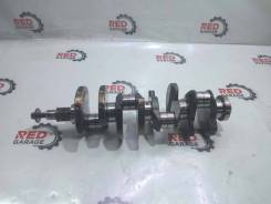  Infiniti Fx45 2004 12200AR000 S50 VK45DE 