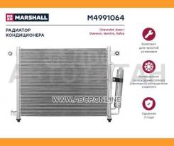   Marshall M4991064 